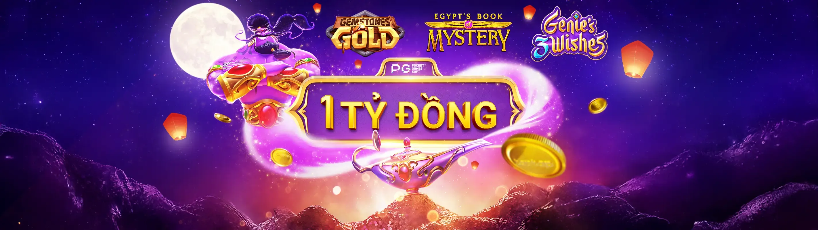 Quà tặng sự kiện game 888p